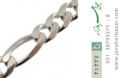 دستبند جذاب و اسپرت 21 سانتی دستبند نقره جذاب و اسپرت 21 سانتی - کد 21227